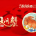 阳澄湖大闸蟹千亩基地直供全国各地档口商超社团电商平台