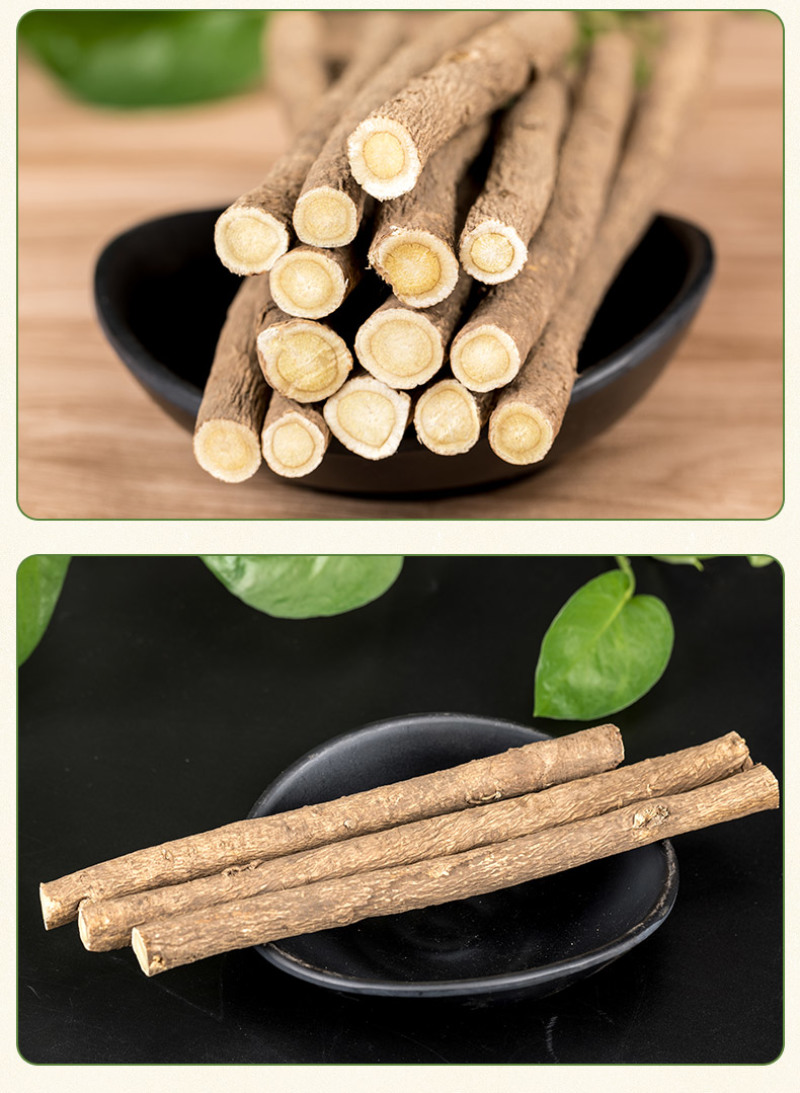 甘肃定西黄芪，产地直发，货源保证，一手货源，质量保证