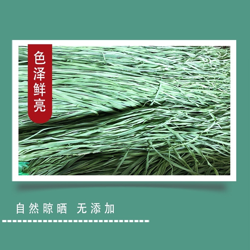 云南贡菜产地直销9斤试用装商用火锅店专用