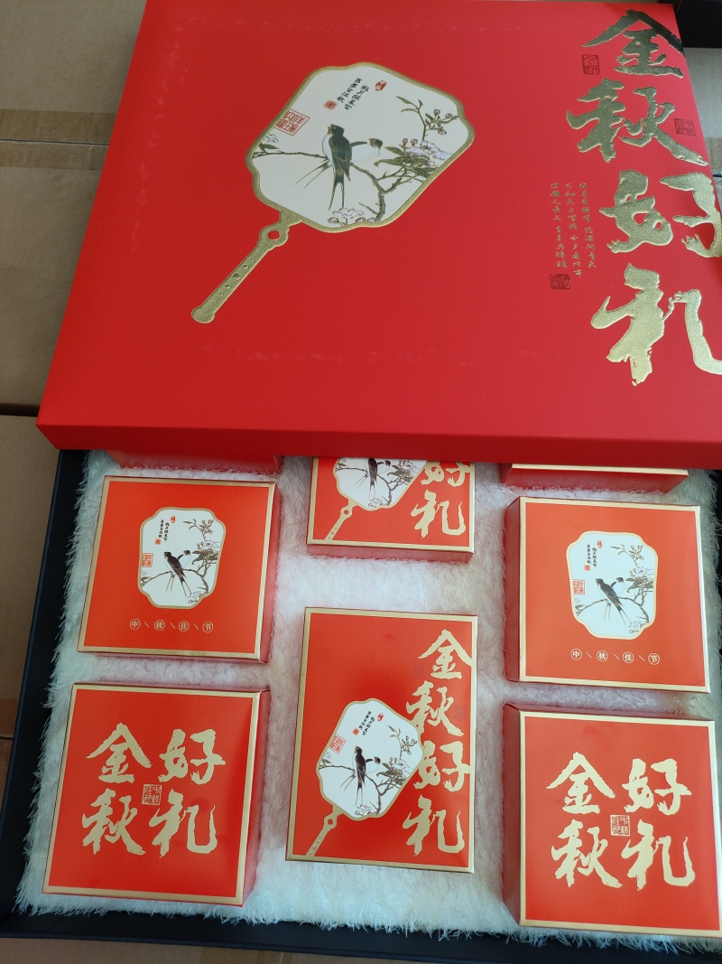 八粒装精品月饼礼盒装#源头厂家直供