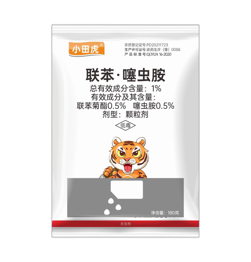小田虎联苯噻虫胺颗粒剂地下杀虫药联苯噻虫安