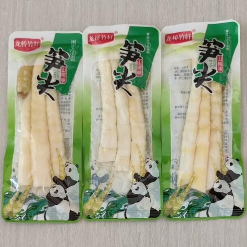 山椒笋尖