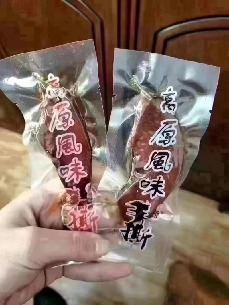 手撕肉手撕鸭肉高原手撕肉手撕鸭肉休闲零食
