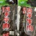 新鲜牛肉干正宗美味24小时在线服务超值抢购