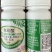 3%赤霉酸920植物生长调节赤霉素葡萄催芽农药拉长剂正品