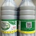 3%赤霉酸920植物生长调节赤霉素葡萄催芽农药拉长剂正品