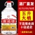 （包邮）粮食高粱酒实惠大桶装清香型原浆白酒42度52度