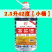 （包邮）粮食高粱酒实惠大桶装清香型原浆白酒42度52度