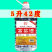 （包邮）粮食高粱酒实惠大桶装清香型原浆白酒42度52度
