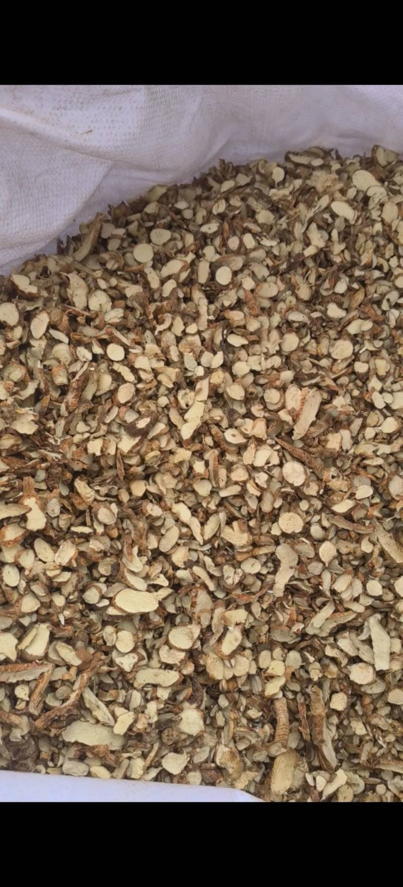 知母知母片统货关书药业批发各种规格中药材