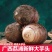 【推荐】广西芋头/荔浦芋头/福建芋头/供应市场，电商平台