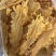 宁夏菌业大量批发鳕鱼胶厚肉质量保证批发价格