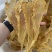 宁夏菌业大量批发鳕鱼胶厚肉质量保证批发价格