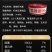 香辣虾米酱拌饭下饭团购电商支持一件代发