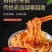 香辣虾米酱拌饭下饭团购电商支持一件代发