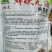 超三角无须豌豆苗种子抗病耐寒绿荚白花豌豆种籽鲜嫩无须豌豆