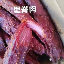 大块熟猪里脊肉条型均匀味道超好1件70斤常年批发