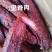 大块熟猪里脊肉条型均匀味道超好1件70斤常年批发