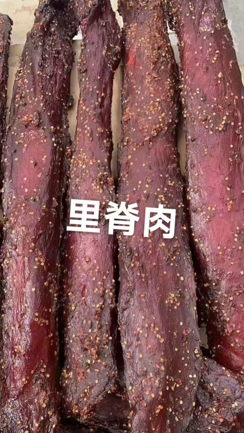 大块熟猪里脊肉条型均匀味道超好1件70斤常年批发