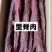 大块熟猪里脊肉条型均匀味道超好1件70斤常年批发