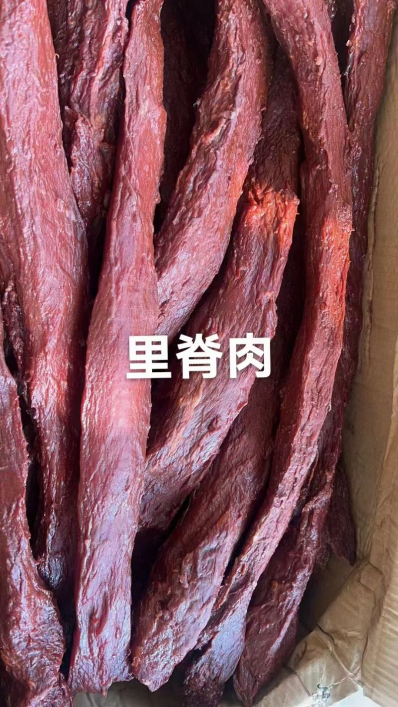大块熟猪里脊肉条型均匀味道超好1件70斤常年批发