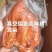 真空包装卤猪耳朵开袋即食适合任何人吃1件20斤常年批发