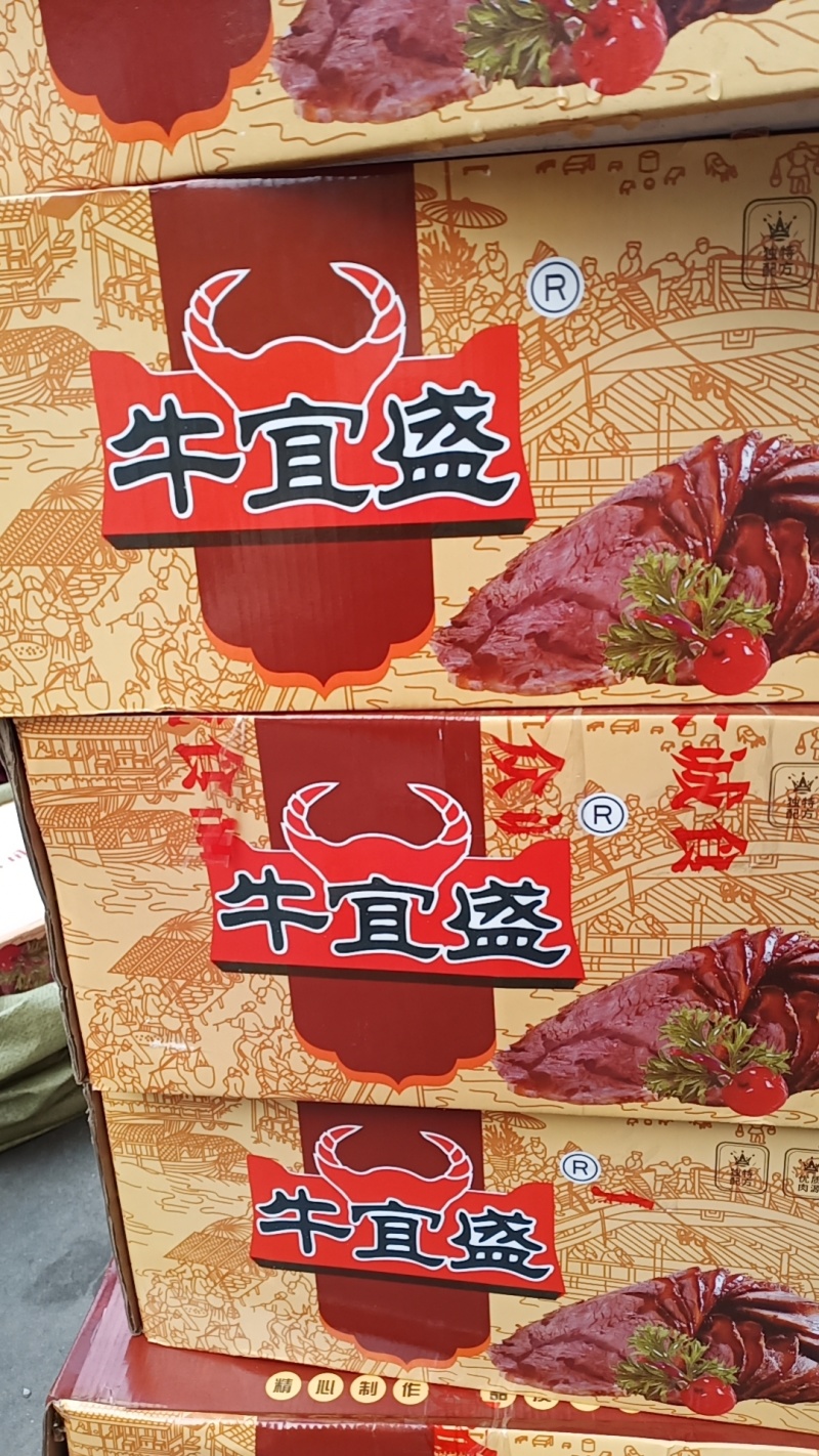 熟猪腱子肉系列适合餐馆食堂适合所有人吃1件20斤常年批发