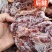 熟猪腱子肉系列适合餐馆食堂适合所有人吃1件20斤常年批发