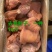 去骨猪肘子去骨白水猪拱嘴适合餐馆食堂所有人群常年批发