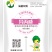 蔬菜大棚《红蜘蛛蓟马克星——高效烟雾剂来袭》