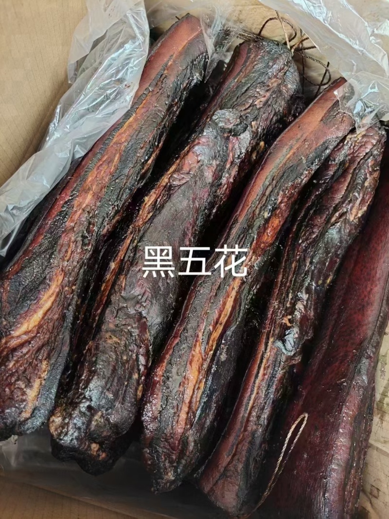 烟熏腊五花肉均匀漂亮适合所有人群食用1件60斤常年批发