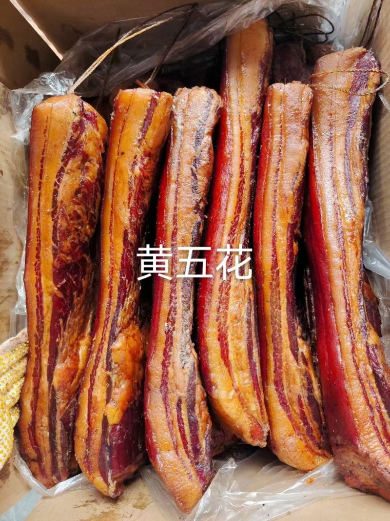 烟熏腊五花肉均匀漂亮适合所有人群食用1件60斤常年批发