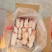 冻猪前蹄均匀干净适合所有人群食用1件20斤常年批发