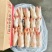 冻猪前蹄均匀干净适合所有人群食用1件20斤常年批发