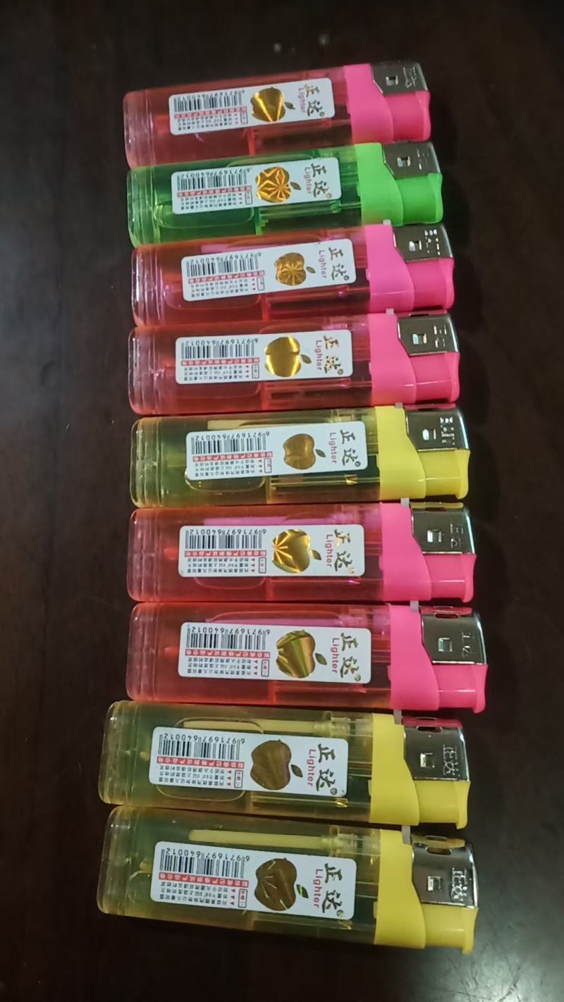 打火机型号多质量好适合商超1件2千个常年批发