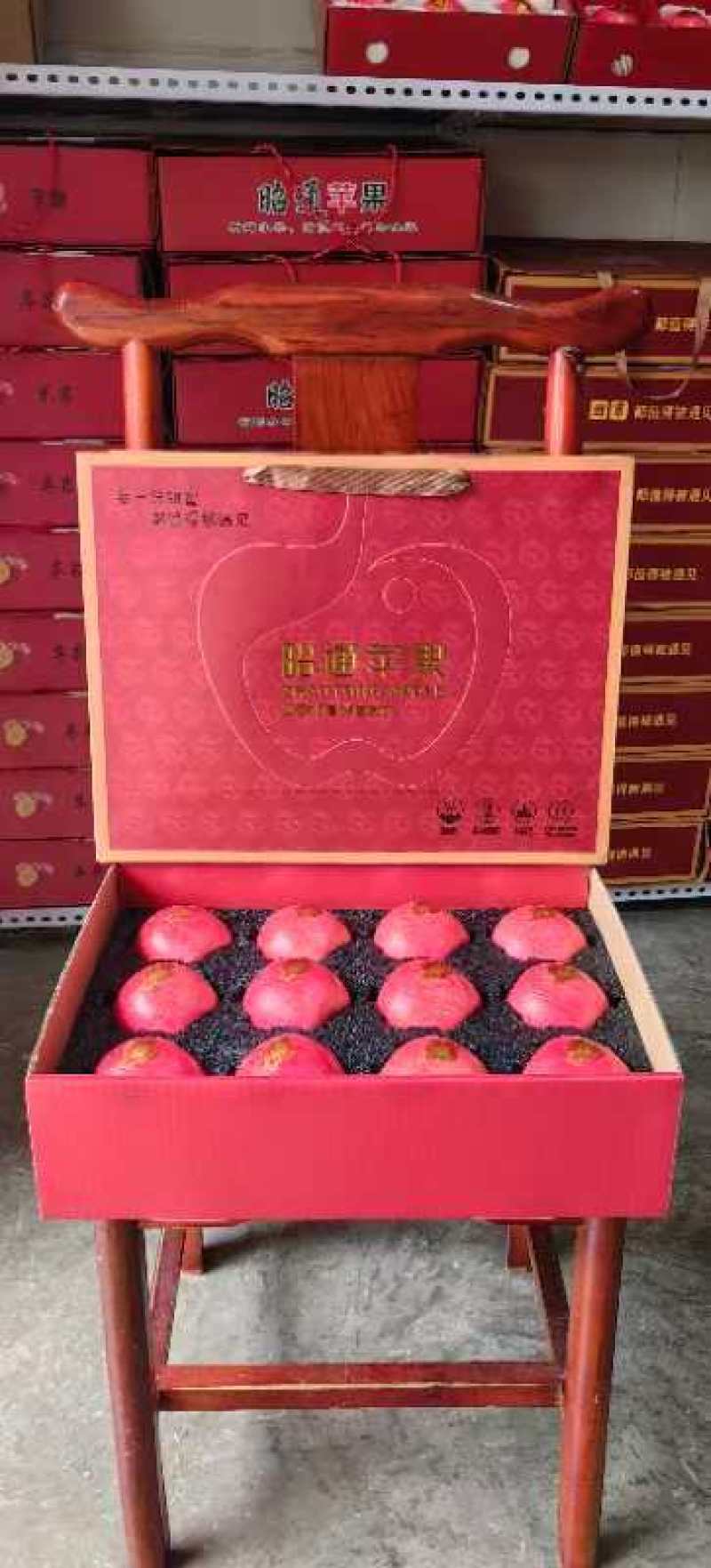 昭通新世纪，108，2001大量上市！做好准备！备战中秋