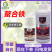 希美乐螯合铁铁肥液体铁作物补铁预防黄叶植物黄化