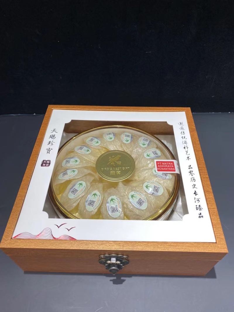 燕窝马来西亚进口溯源码密盏半干挑干盏官燕孕妇滋补正品
