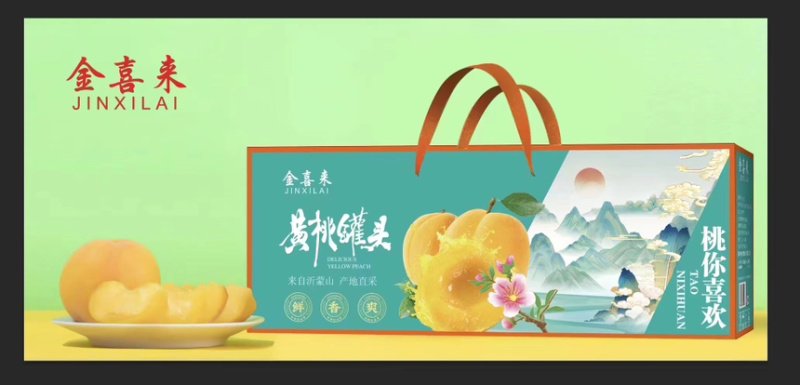 临沂产地黄桃罐头基地直发供应全国市场欢迎大量上市