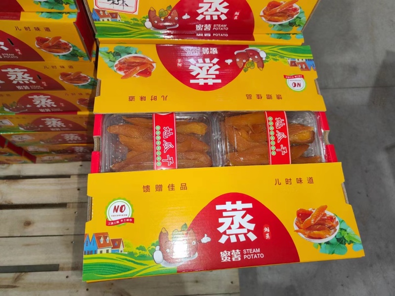红薯干加工厂一手货源电商商超批发市场直供源头紫条小香薯干
