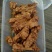 多肉鸭腿骨