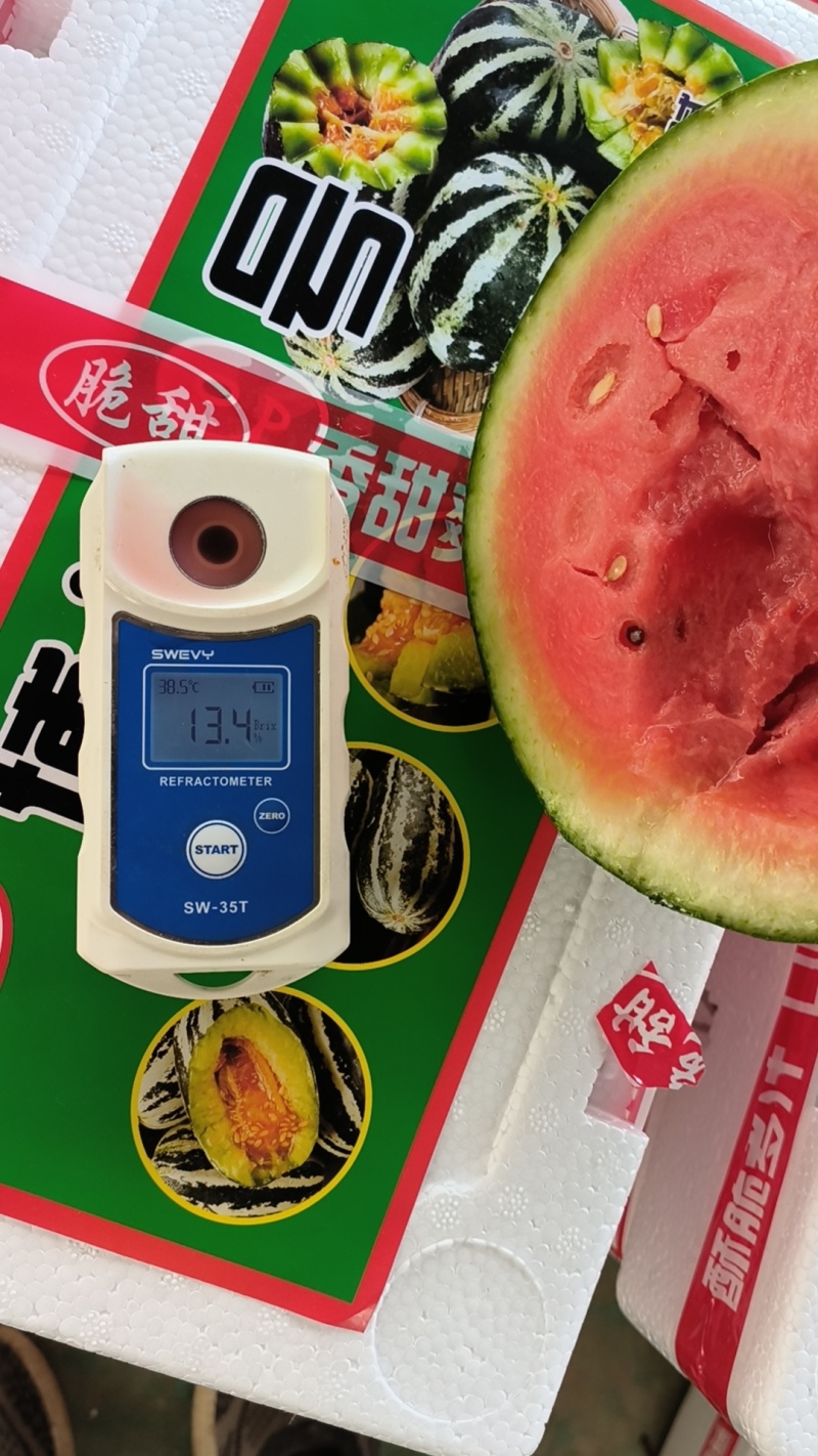 山东省青州市优质农产品。货源充足，交通便利，经验丰富