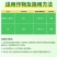 汤普森库卡22%噻虫高氯氟悬浮剂菊花小麦蚜虫正品农药杀