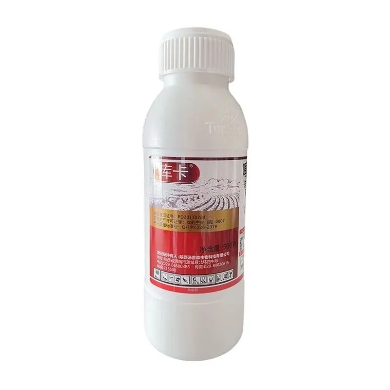 汤普森库卡22%噻虫高氯氟悬浮剂菊花小麦蚜虫正品农药杀