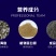 鲜鱼颗粒（水产养殖专用）水产预制品，螃蟹料、龙虾料、甲鱼