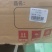 黑猪四号肉，300天慢养黑猪肉，无抗黑毛土猪肉