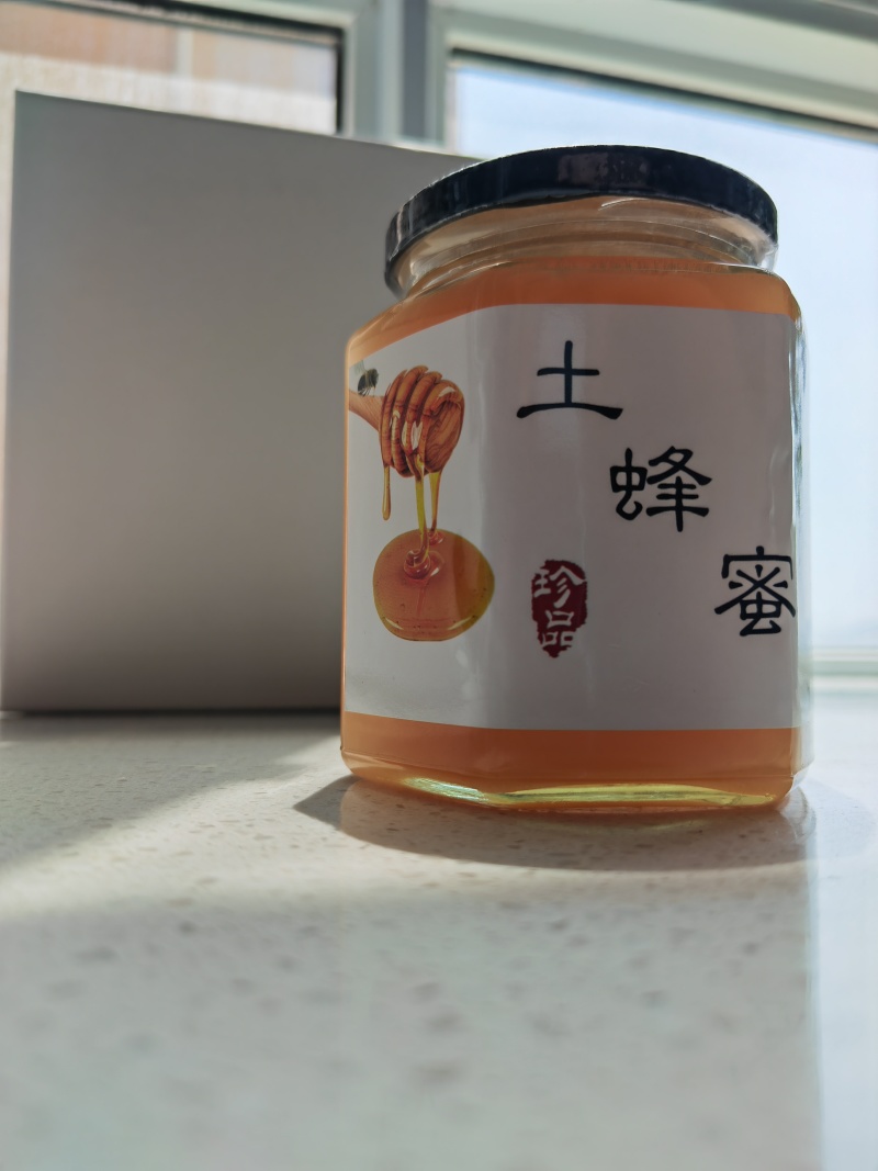 电商款社区团购意蜂蜜，枣花，枸杞子，槐花蜜