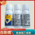 25%吡唑酯乙嘧酯白粉病专用农药杀菌剂吡唑醚菌酯乙嘧酚