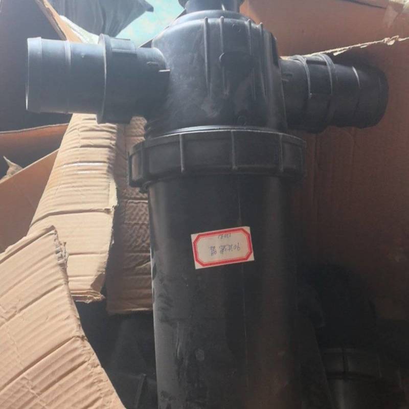 90过滤器