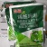 汤普森凯霜80%烯酰吗啉黄瓜菠菜芋头霜霉病疫病正品农药